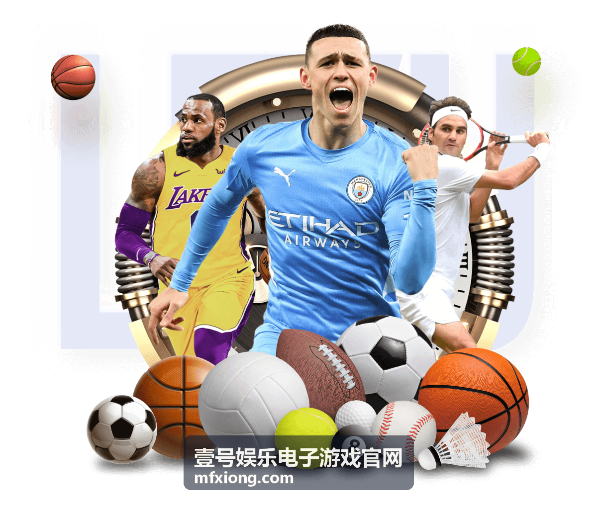 壹号娱乐电子游戏官网角色扮演游戏